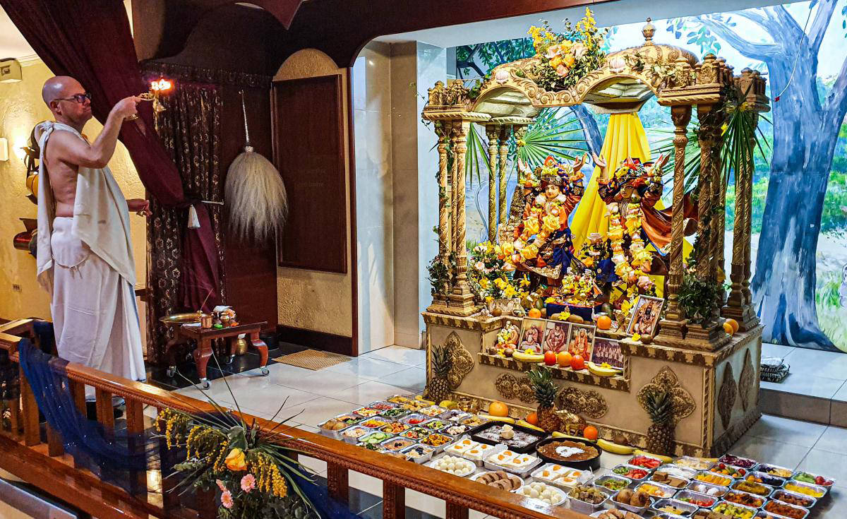 NITYANANDA TRAYODASI